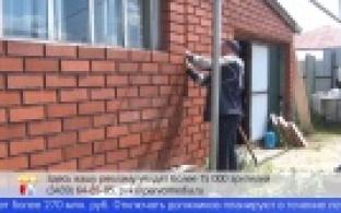 Неплательщиков за газ отключают от "голубого топлива"