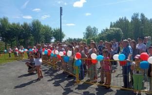 В Первоуральске ограничили проведение массовых мероприятий