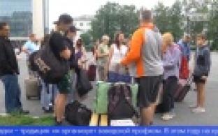 Первоуральские школьники вернулись с отдыха на Кавказе