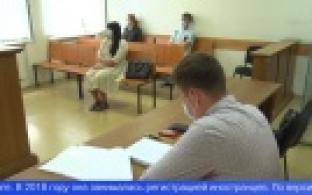 В Первоуральском суде рассматривают дело о незаконной регистрации мигрантов