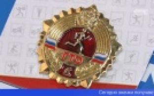 Студенты Образовательного центра получили значки ГТО