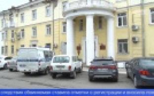 Бывшая сотрудница полиции обвиняется в махинациях с документами