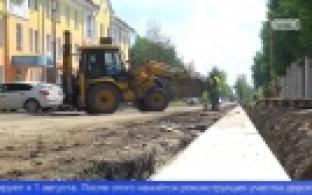 В Первоуральске начали ремонт улицы Физкультурников