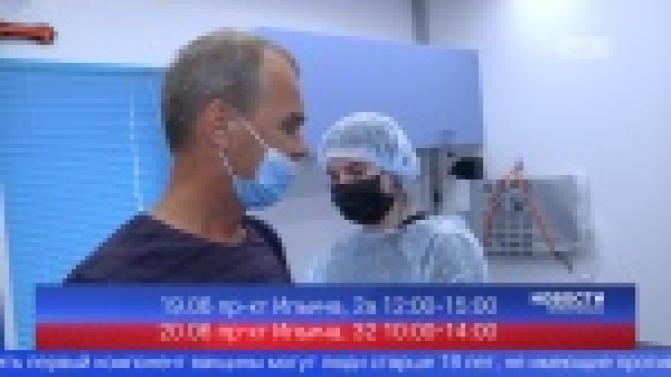 Мобильные пункты вакцинации от коронавируса будут работать в Первоуральске