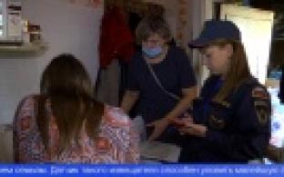 Пожарные извещатели сделают жизнь многодетных семей безопасней