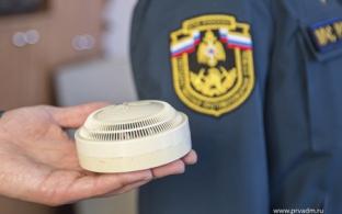 Пожарные извещатели устанавливают в домах семей, находящихся в трудной жизненной ситуации