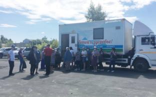 Мобильный пункт вакцинирования