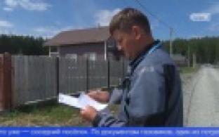 Должников за газоснабжение отключают от "голубого топлива"