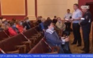 Полицейские провели встречу с жителями Первоуральска