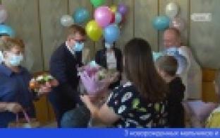 Торжественная выписка из роддома прошла сегодня