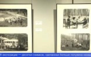 В Первоуральске открылась фотовыставка "Советское детство"