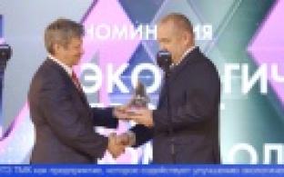 Первоуральский завод получил престижную премию