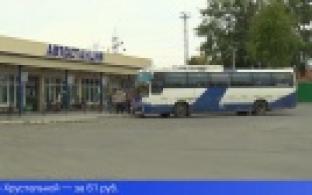 Проезд на общественном транспорте в Первоуральске подорожает