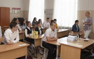 Обществознание - самый популярный предмет среди выпускников