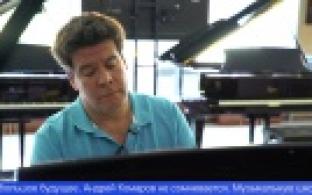 Денис Мацуев выбрал рояль для уральской музыкальной школы