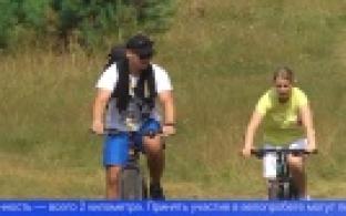 Первоуральцы могут принять участие в велопробеге