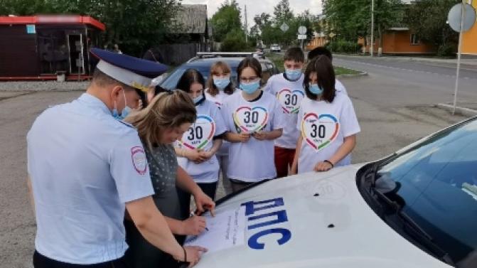 Совместная акция студентов и сотрудников ГИБДД