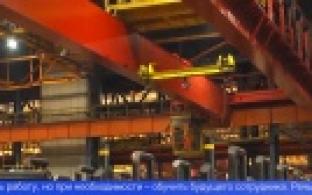 На ПНТЗ ТМК пройдет ярмарка вакансий