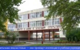 Школы Первоуральска проверят на безопасность