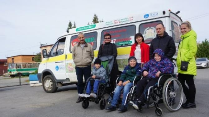 Инвалидов-колясочников из Свердловской области будут бесплатно возить по Екатеринбургу