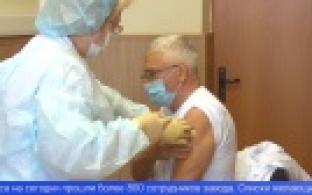 Первоуральцы активно участвуют в вакцинации от коронавируса