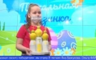 Наш телеканал подвел итоги конкурса "Пасхальная корзинка"