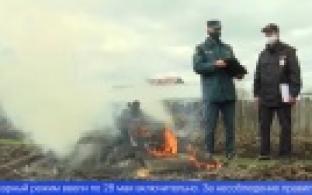 В Первоуральске введен противопожарный режим