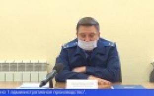 Представители силовых структур, спецслужб и прокуратуры подвели итоги работы