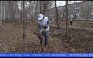 В Корабельной роще провели субботник