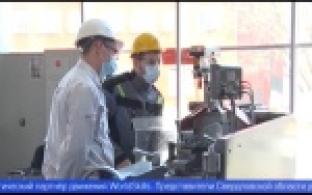 В Первоуральске проходит подготовка к чемпионату профмастерства EuroSkills