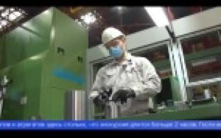 Первоуральские металлурги показали гостям свои новые разработки