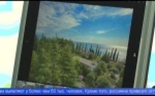 Как уральские туроператоры решают проблему закрытия границ с Турцией