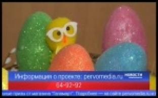 Продолжается прием работ на конкурс "Пасхальная корзинка"