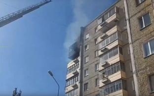 Пожар в десятиэтажке на Береговой