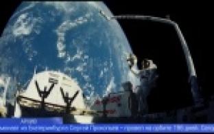 Ко Дню космонавтики в Первоуральске открыли новую музейную экспозицию