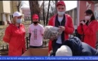 Активисты "Города Первых" провели акцию "Утилизация" на Динасе