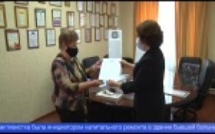 В реабилитационном центре для переболевших COVID-19 появилось новое оборудование