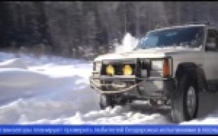 Подвели итоги автоквеста по бездорожью "В поисках сокровищ"