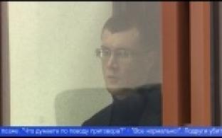 Суд вынес приговор по делу об убийстве Полины Драница