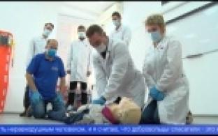 Конкурс добровольцев-спасателей стартовал на ПНТЗ