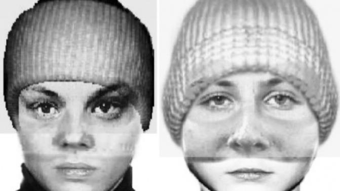 Полицейские разыскивают мошенниц, обманувших пенсионерку