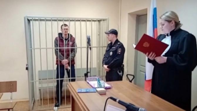 17 лет строгого режима