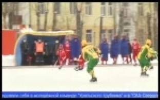 Команда "Уральский трубник" пополнится новыми игроками