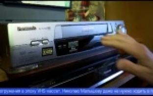 На Урале появился прокат видеомагнитофонов и кассет VHS