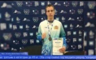 Первоуральцы получили медали в первенстве УрФО по боксу