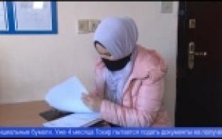 Первоуралец не может получить российское гражданство