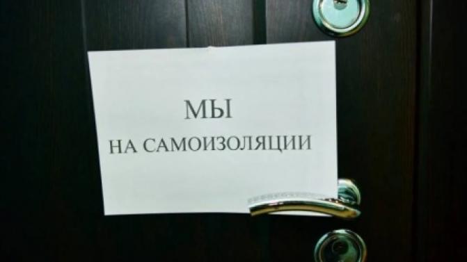 Самоизоляция для групп риска на Среднем Урале приобретает рекомендательный характер