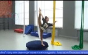 Первоуральские циркачи стали лауреатами международного фестиваля