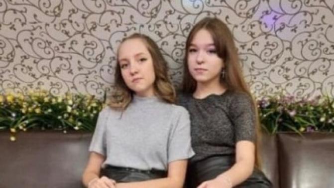 ‼ ВНИМАНИЕ, РОЗЫСК ‼