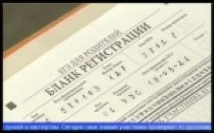 В Первоуральске провели акцию "ЕГЭ для родителей"